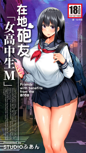 哔哔咔漫画韩漫精选